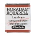 HORADAM Aquarell 1/2 Napf lasurbraun