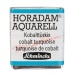 HORADAM Aquarell 1/2 Napf kobalttürkis