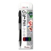 Pentel S 520 Sign Pen pack of 4