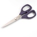 Sewing / household scissors 16.5 cm
