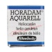 HORADAM Aquarell 1/2 Napf heliocoelin