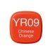Copic marker YR09 chinese orange