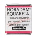 Horadam Watercolor 1/2 Pan permanent carmine
