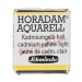 HORADAM Aquarell 1/2 Napf kadmiumgelb hell