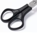 Universal scissors Professional 16 cm
