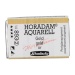 HORADAM Aquarell 1/1 Napf gold