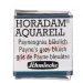 HORADAM Aquarell 1/2 Napf paynesgrau bläulich