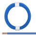 Zwillingslitze 0,08 mm² blau
