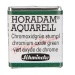 HORADAM Aquarell 1/2 Napf chromoxidgrün stumpf